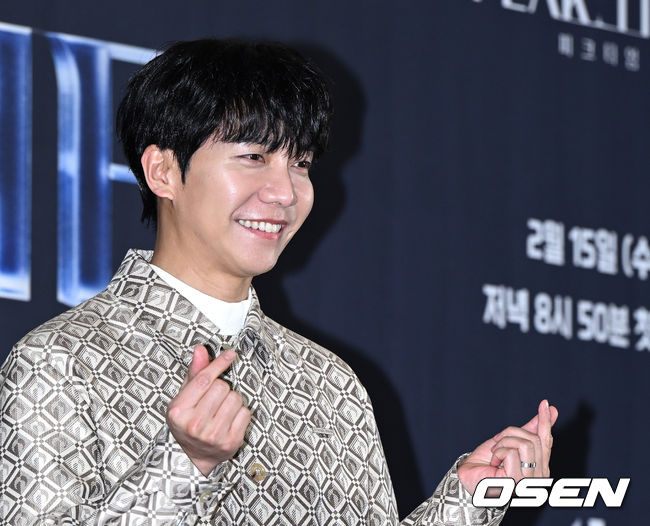 Singer and actor Lee Seung-gi revealed the peak time of his life, including his marriage testimony with actor Lee Da-in at the peak time production presentation.On the afternoon of the 15th, JTBCs new entertainment program peak time was presented at the Stanford Hotel in Sangam-dong, Mapo District, Seoul.Producer Ma Geon-young and producer Park Ji-ye, who directed the program, attended the event with MC Lee Seung-gi, singers Tiffany, Park Jae-beom, Highlight Lee Ki-kwang, Infinite Kim Seong-gyu, choreographer Shim Jae-won and music producer Ryan Jeon.Peak time is a global Idol audition program presented by Sing Again crew. Boy groups are engaged in stage warfare with the help of production, performance and visual directing under the support of world class production corps.Lee Seung-yoon, Lee Moo-jin and other unknown singers on stardom, Sing Again production team is looking forward to discovering some idols to see the light.Lee Seung-gi said, I made the biggest decision in my life and married Lee Da-in on April 7. Thank you for your congratulations. Many colleagues and officials are having a happy day with warm eyes.I am preparing to start music as an entertainer. I will show you one by one, so I would appreciate it if you could look at it with a warm eye. In addition, he gained attention with his shaved head at the KBS Acting Awards ceremony last year. However, at the peak time production presentation, he boasted a hairstyle.Lee Seung-gi said, I do not sweat much, but suddenly I sweat. I had a lot of trouble.Its a wig that the film crew has taken care of since I shaved my head to shoot a movie. Its amazing. I did not tell the cast either. It grew too fast and everyone could not ask.It is a setting that is well set up thoroughly.  ⁇  Peak time  ⁇   ⁇   ⁇   ⁇   ⁇   ⁇   ⁇   ⁇   ⁇   ⁇   ⁇   ⁇   ⁇   ⁇He also commented on the reunion at Sing Again and peak time, saying, I personally accept that the production team is a production team that does not want to miss the warmth in the competition of audition.Competition, emotion, and warmth are hard to coexist, and I have always been with the crew because I do not miss it until the end. When I was personally working, I gave a suggestion at a subtle time. Rather than giving suggestions when I was in trouble, I decided to come and go with the story before that, but unfortunately something personal happened.Apart from that, I am grateful for the trust and faith in the production team and for always saying that I am the best MC, but what I have to do is really desperate friends, and I realized that the urgency of the individual and the urgency of the team are a little different.So I came together with a more supportive heart. Producer Ma Gun-young said: MC thought it was right for Lee Seung-gi to do it, from the start, because obviously theres a part of it thats in line with Sing Again.We have teams in three sections, but there wont be many teams that the public recognizes very much. There are many staff members, but I like Idol so much that even those who want to do this program dont know when they come to our team.So I think its hard to give attention to teams that people dont know. I thought it was an MC that could give more attention.Lee Seung-gi said, When I look at MC, the value I see is one thing. I think it is important whether I am curious or not.I am very curious about these friends and I am very excited about how they will grow up. In fact, this audition program takes a very long time to shoot once.I learned that my strengths are taught by my seniors, but I learned that there are things I have to do as an MC to show the same beginning and end. In my case, I have lived without thinking that this is my peak time.I have been in my 19th year, and I think it is time to prepare to go to peak time now that I am going through various things and mature inside.Ive been running so much that Ive never thought about what Im happy about. Now Im looking at myself little by little. Im looking forward to this program going well and my peak time coming back.Lee Seung-gi also said, It is true that I have not been able to concentrate on singer activities while giving strength to entertainment and drama in the past. From this year, I started from that part and commissioned a group of fellow producers and composers.Next year Ill be 20th Anniversary.As I watched peak time, I was thinking about what I am good at. I sing with vocals and Love Live!I thought that it would be a good thing to be able to play a band. I decided to organize a tour of Love Live! in Asia. I think I can build up the process of preparing as a singer and talk about it as a solid album. Will Lee Seung-gi be able to find his peak time with peak time? Lee Seung-gi, a prospective bridegroom who returned to MC, is attracting attention.Peak time, starring Lee Seung-gi as the MC, will premiere at 8:50 p.m. today (15th).