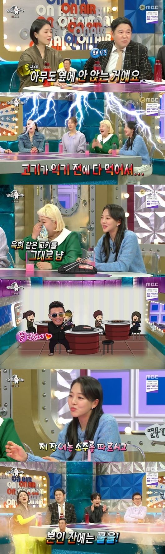 Kim Bo-reum confessed to Yoshihiro Akiyama why the romang he had was broken.MBC entertainment Radio Star broadcasted on the afternoon of the 15th was featured in Energy Jade featured by Jang Youngran, Ahn Hyun-mo, Hong Yoon Hwa and Kim Bo-reum.Kim Bo-reum won a silver medal in the speed skating mass start at the 2018 PyeongChang Winter Olympic Games.Since then, he has been reborn as a Spottaner, showing off tremendous power in various sports entertainment such as Sister 2 and Queen of Ssireum.Kim Bo-reum said, Mo Tae-bum recommended my agency, and there were Yoshihiro Akiyama and Kim Dong-hyun in the agency. I did not hesitate because they were the top people in one field.And there was Romang about Yoshihiro Akiyama. It was cool watching TV, he said.The first time I had an alcoholic drink, I straightened my shoulders and walked in with a radio star. I sat down and nobody sat down at my brothers table because I ate it before the meat was cooked.I do not take off the radio star when I drink alcohol drink at the restaurant. Yoo Se-yoon said, Do not you think its ripe? Kim Bo-reum added, I had a drink with him, but he had a drink on Radio Star. He poured soju into my glass and water into his glass. It was a bit of a shattered illusion, he added, laughing.Radio Star broadcast screen capture
