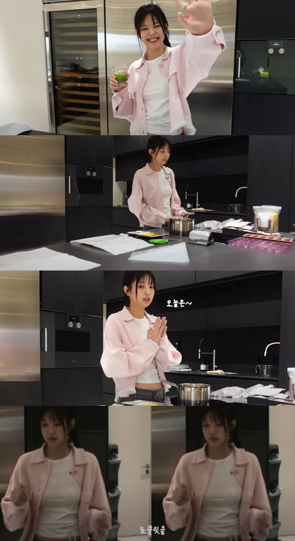 제니 유튜브 채널 캡처.