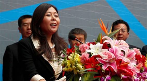 <두안웨이훙의 모습. 날짜 미상. 사진/공공부문>