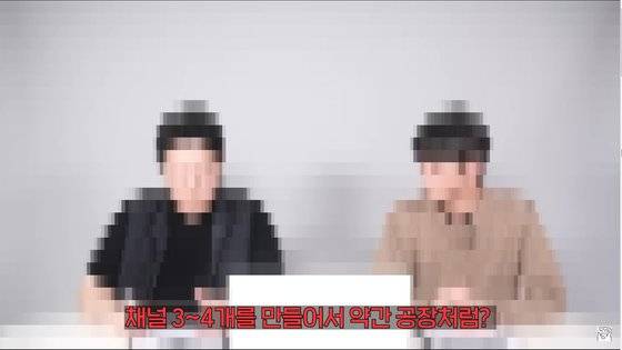 유튜버 리뷰엉이가 15일 공개한 유튜버 우주고양이 김춘상의 무단 도용을 주장하며 제시한 유튜브 주PD 채널의 인터뷰 모습. 유튜브 채널 리뷰엉이 캡처