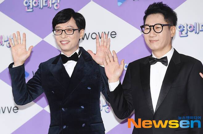왼쪽부터 유재석, 지석진