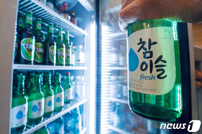 서울의 한 식당 주류 냉장고. /뉴스1 ⓒ News1 민경석 기자