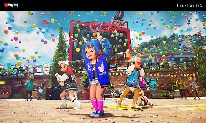 펄어비스의 또 다른 기대작 도깨비