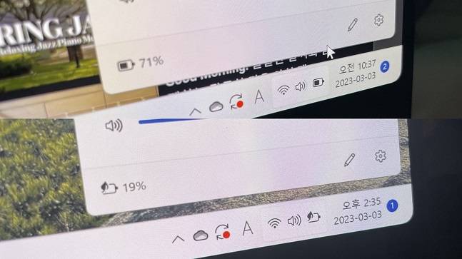 갤럭시북3 프로 배터리 사용 시간./사진=백유진 기자 byj@