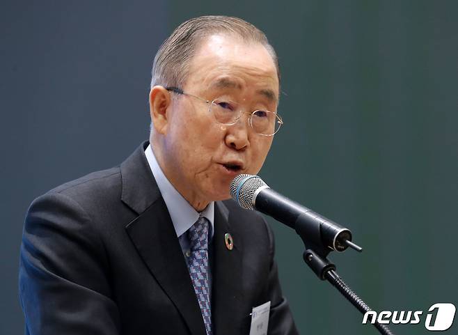 반기문 국가미래전략원 명예원장(전 유엔사무총장). 2023.2.23/뉴스1 ⓒ News1 박세연 기자