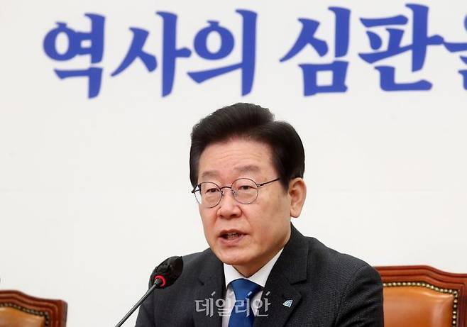 이재명 더불어민주당 대표가 8일 오전 국회에서 열린 최고위원회의에서 모두 발언을 하고 있다. ⓒ데일리안 박항구 기자
