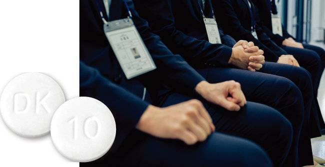 취업준비생 사이에서 ‘면접약’으로 알려진 인테놀.