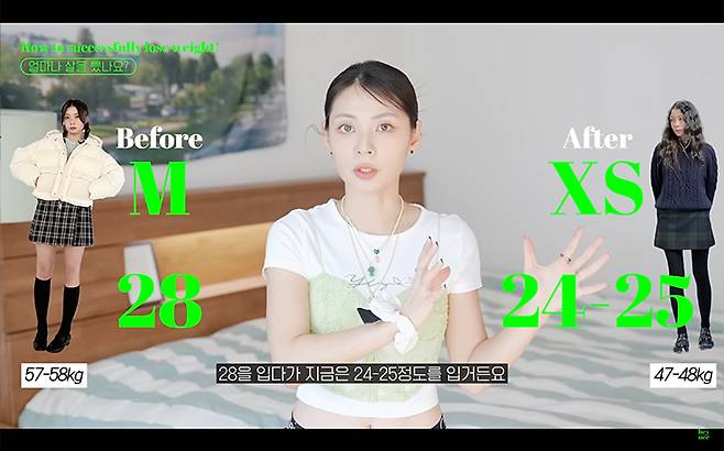 YouTube @혜인 HEYNEE