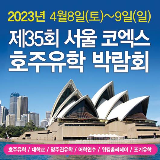 사진제공: 유니센터