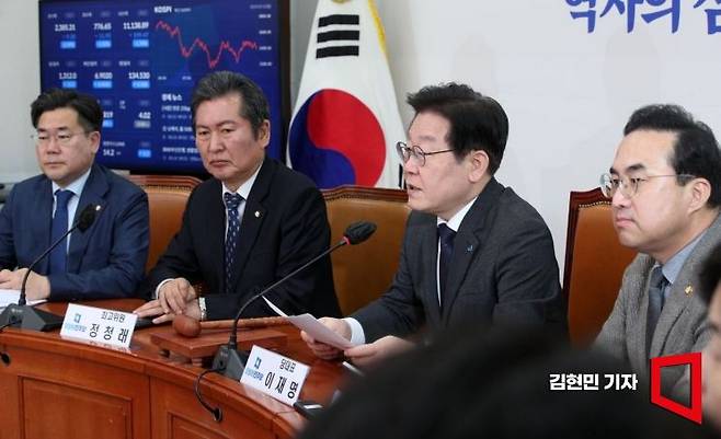 이재명 더불어민주당 대표가 13일 서울 여의도 국회에서 열린 최고위원회의에서 발언하고 있다. 사진=김현민 기자 kimhyun81@