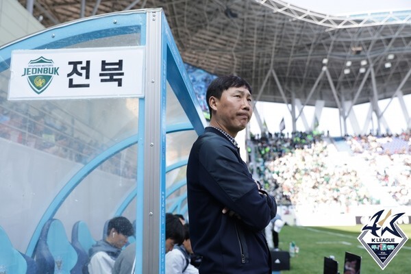 김상식 전북현대 감독. 한국프로축구연맹 제공