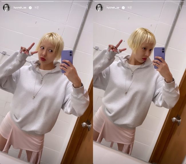 Singer Hyuna has introduced a shocking hairstyle that goes beyond surprise.On the 19th, Hyuna showed a new hair style to fans, saying that it was  ⁇   ⁇   ⁇ .Previously, Hyuna introduced a blonde long hair style that came down to the waist. It was Hyuna who attended the event with the hair style and caught the attention with the backless fashion that brings out the super sexy.However, Hyuna showed an inverted hair style, saying that it was  ⁇   ⁇   ⁇ . Hyuna was surprised by the short cuts beyond the short hair.Fans were surprised at Hyunas unconventional hair style, but cheered on the new style.Hyuna is in a state of reunion with her ex-boyfriend Dunn, but she is not responding.In November last year, Hyuna broke up with Dawn after six years of devotion, but since then, she has been reunited with Dawn in the same position as the piercing in the official ceremony she attended.Hyuna and Dunn are continuing their activities, and they have left a question mark on the reunion theory.