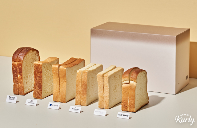컬리가 한정 판매중인 ‘식빵 취향 찾기 샘플러’/사진 제공=컬리