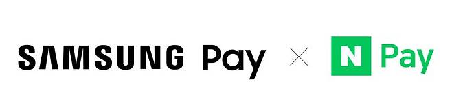 삼성페이 X 네이버페이 로고 사진. 삼성전자 제공