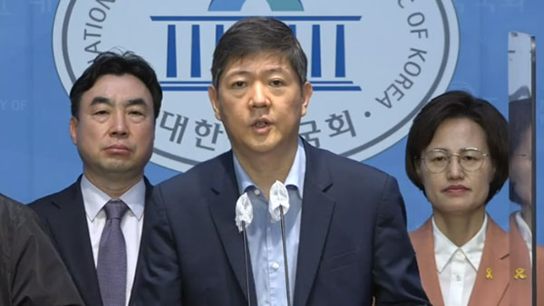더불어민주당 윤석열 정부 관련 교수 연구자단체 국회의원 공동 기자회견