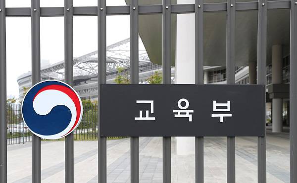 출처=누리집 홈페이지