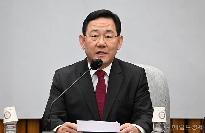 주호영 국민의힘 원내대표가 21일 서울 영등포구 여의도 국회에서 열린 원내대책회의에 참석해 발언하고 있다. 임세준 기자