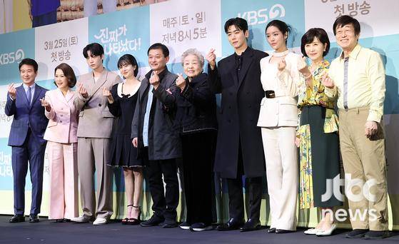 22일 오후 서울 구로구 라마다서울신도림호텔에서 KBS 2TV 주말 드라마 '진짜가 나타났나' 제작발표회가 열렸다. 한준서 연출과 배우 백진희, 안재현, 차주영, 정의제, 강부자, 홍요섭, 차화연, 김혜옥, 김창완이 참석했다. ? 박세완 엔터뉴스팀 기자 park.sewan@jtbc.co.kr (콘텐트비즈니스본부)