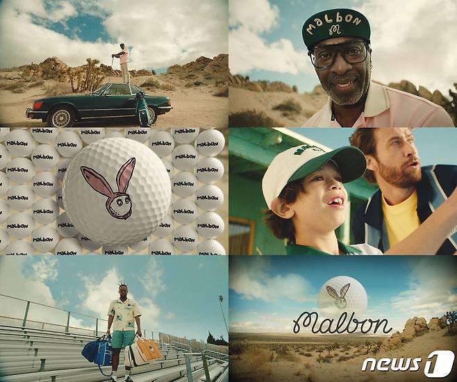 말본골프는 2023년 TV광고 캠페인을 선보인다.(말본골프제공)