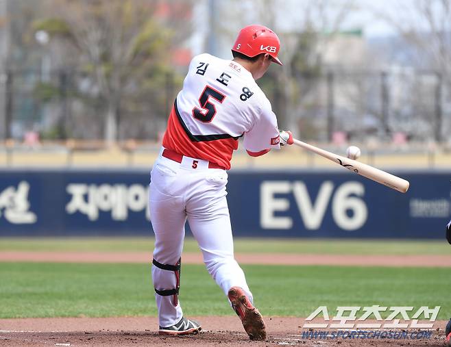 21일 광주 기아챔피언스필드에서 열린 LG 트윈스와 KIA 타이거즈의 시범경기. 김도영이 타격하고 있다. 광주=정재근 기자 cjg@sportschosun.com/2023.3.21/