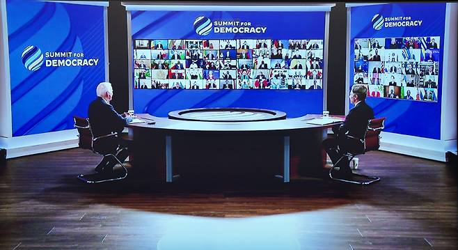 지난 2021년 열린 제1차 민주주의 정상회의./뉴스1