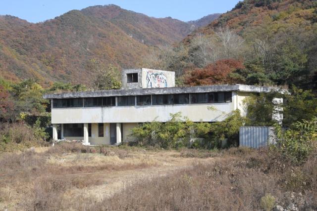 경기 동두천 소요산 관광지 내에 있는 옛 성병관리소. 동두천시 제공