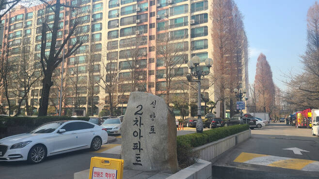 서울시 서초구 신반포2차아파트. 서영상 기자