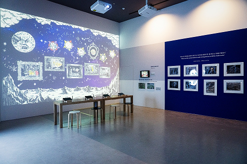 한국영상자료원 제공.