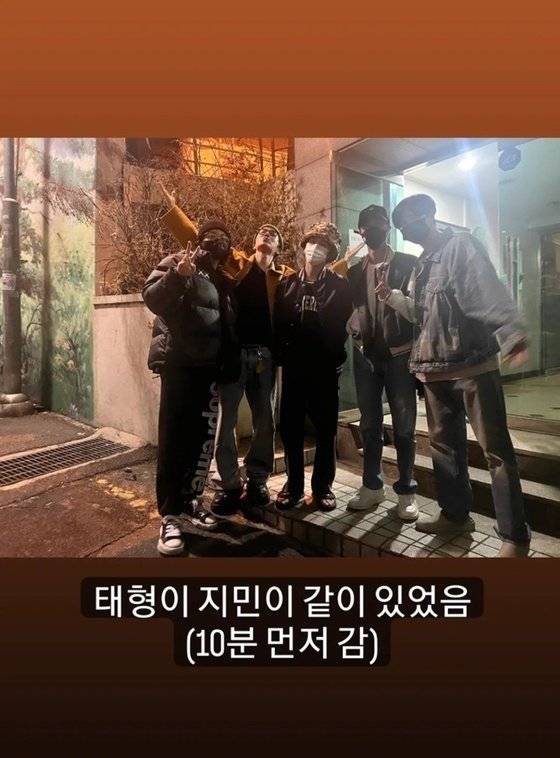 사진=슈가 인스타그램