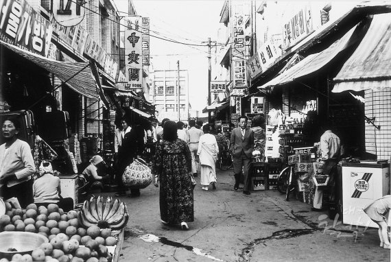 1970년 대전 중앙시장 모습. 대전시 제공