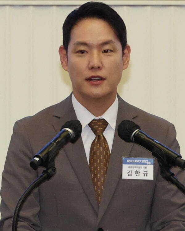 김한규 더불어민주당 의원. 사진=한경DB