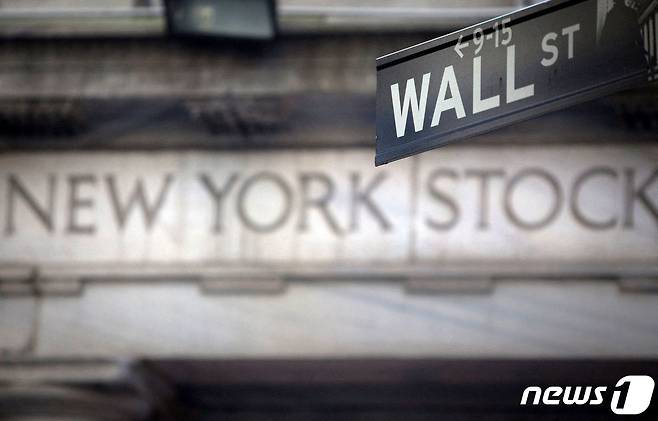 미국 뉴욕증권거래소. ⓒ 로이터=뉴스1 ⓒ News1 정윤영 기자