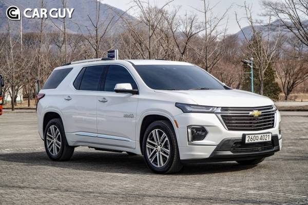 쉐보레 트래버스 하이컨트리