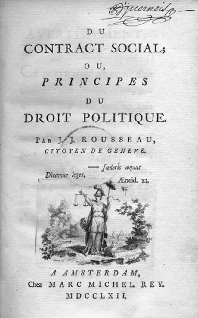 프랑스 혁명의 이론적 토대를 마련한 장 자크 루소 사회계약론(Du Contrat Social) 1762년 판.