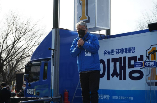 조응천 더불어민주당 의원. 조 의원 페이스북 화면 캡처.