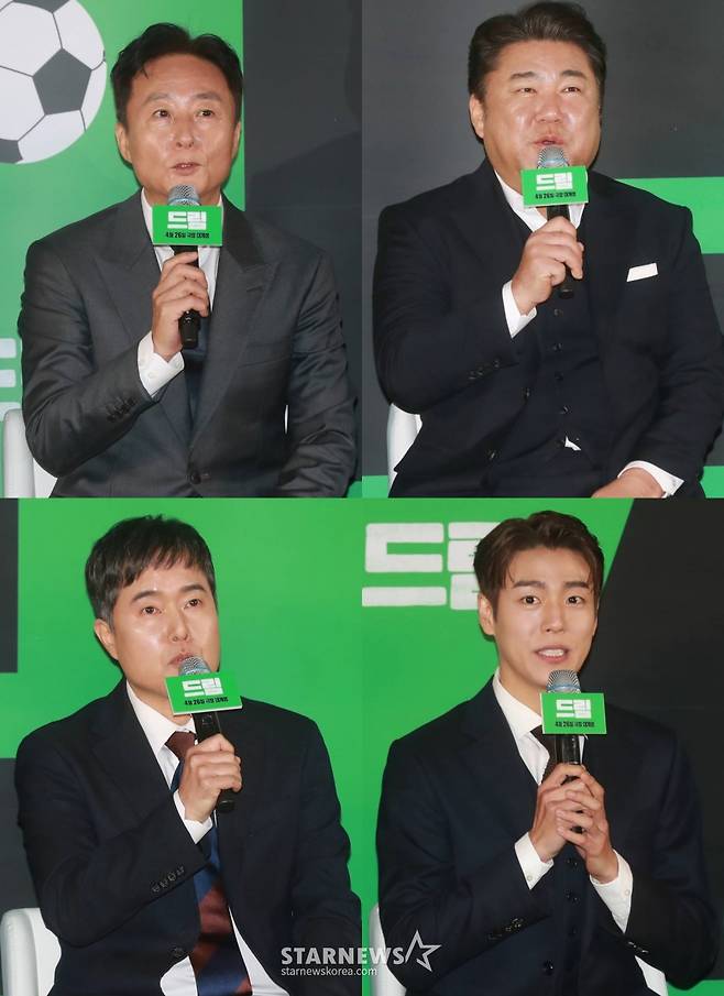 사진=이동훈 기자