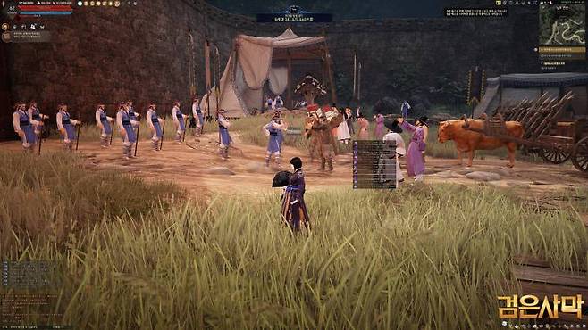 드라마에서 많이 보던 장면