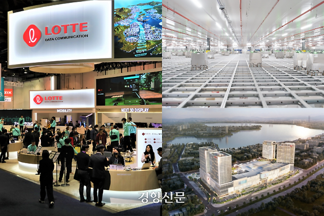 롯데정보통신 칼리버스 CES2023 전시관(왼쪽). 영국 브리스톨 오카도 자동화물류센터(오른쪽 위). 롯데몰 웨스트레이크 하노이. 롯데 제공