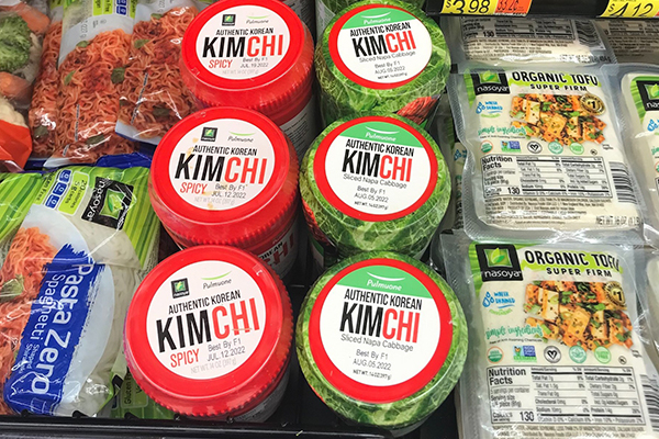 Pulmuone Kimchi in Walmart [Source : Pulmuone]
