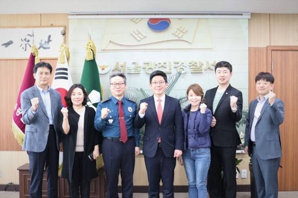 지난 30일 광진경찰서 현장 간담회를 개최한 박성연 의원