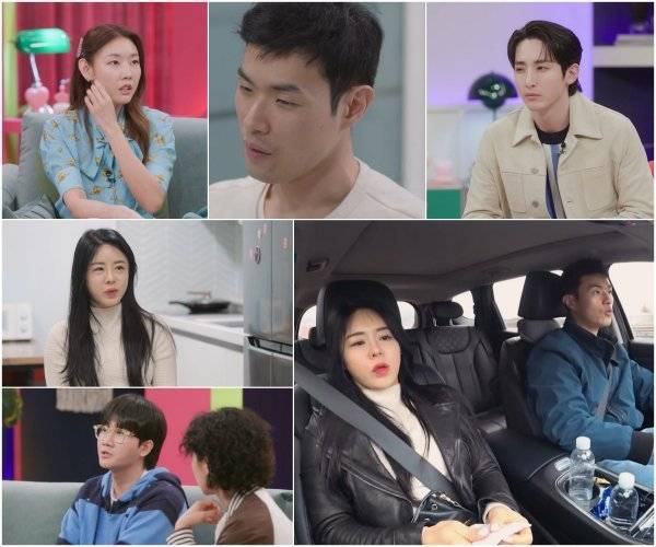 (사진제공 = 채널A 결혼 말고 동거)