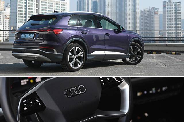 아우디 Q4 e-트론