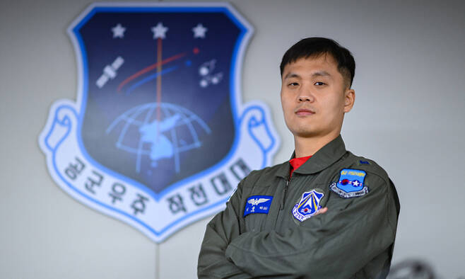 김종하 공군우주작전대대장.