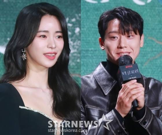 임지연 이도현 /사진=스타뉴스