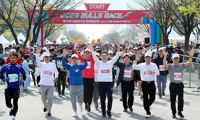 한국거래소, '제14회 불스 레이스 마라톤 대회(Bulls Race)' 개최 2023.4.1 [한국거래소 제공. 재판매 및 DB 금지]
