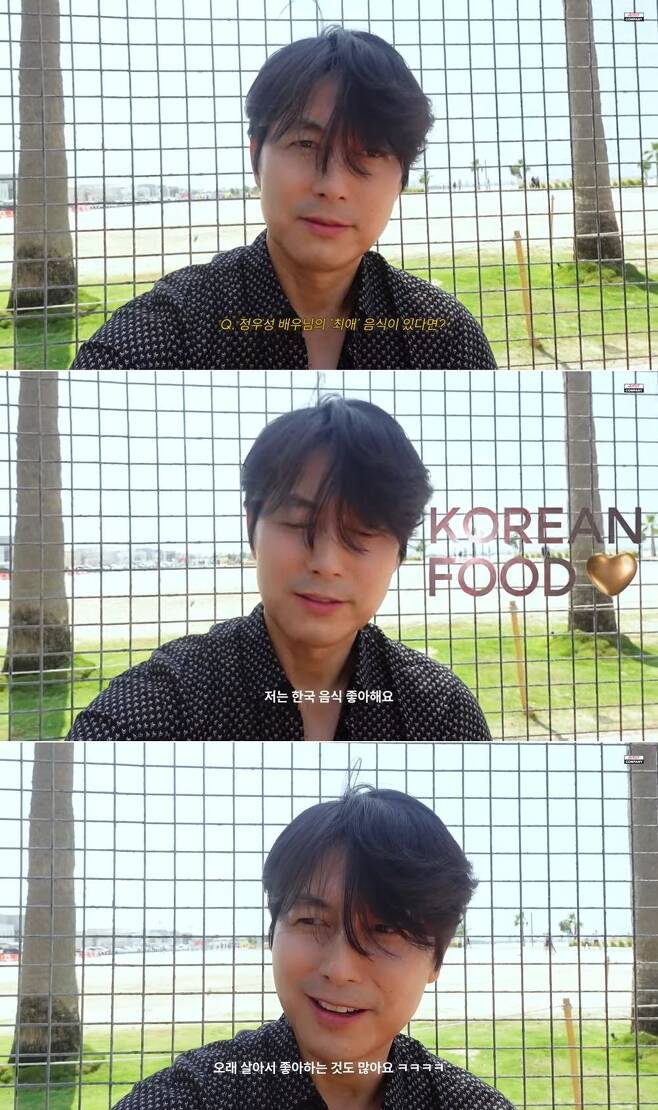 Actor Jung Woo-sung showed off his humiliating good looks in Dubai.On the 5th Artist Company channel, WOO SUNG LOG in Dubai Ep.01  ⁇  Jung Woo-sungs Dubai Diary # 1 was uploaded by Jung Woo-sung.Heading to Dubai for the event, Jung Woo-sung visited a hamburger restaurant in Dubai for a meal.Jung Woo-sung, who had a camera in the background of the beach, replied, Is there a favorite food?He said, I like Korea Food because I am a Korean person, I like miso stew, kimchi stew, I like kalguksu, I like bibim noodles, I like stir-fried pork.Seolleongtang, Gomtang, he recalled, Seolleongtang gomtang is Koreas fast food.In terms of nutritional value, I think it is such a good and fast food in the world. Jung Woo-sung, who set his own self-cam on his way to the restaurant, glanced at the hamburger with his humiliating and handsome appearance at the angle of looking up from below and ambiguous exposure.
