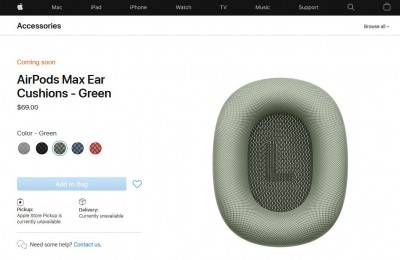 69달러(약 75,000원)에 판매 예정인 에어팟 맥스 ‘이어쿠션’. 사진=애플