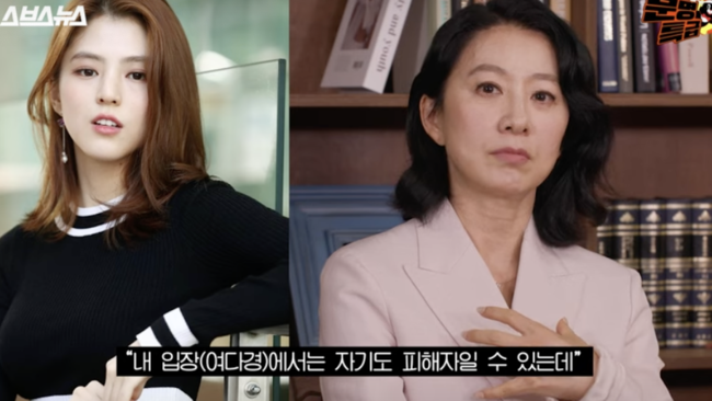 Kim Hee-ae praised Han So Hee for moonlighting in World of CouplesOn the 6th Moonlighting channel, it is mild, but it is uploaded with the title of Small Talk and Small Talk.On this day, the disciples said, Today we lie down on the brink of liquor. Kim Hee-ae, who is a queen maker, introduces two people to Kim Hee-ae and Moon So-ri.The sanctions were also introduced as a 64-year postponement of life.First of all, Kim Hee-ae said that he was not lying when he was resting at home, saying that he was a dawn-type human being. He woke up at 5 am and took a two-hour cycle. Kim Hee-ae said that he was still an Indian bike.Moon So-ri also stretches after running for 30 minutes unconditionally. At 6:30 pm, the eyes are open. Answer, the sanction is not  ⁇   ⁇   ⁇   ⁇   ⁇   ⁇   ⁇   ⁇   ⁇   ⁇   ⁇   ⁇   ⁇   ⁇   ⁇   ⁇   ⁇   ⁇   ⁇   ⁇   ⁇   ⁇   ⁇  I said.In 2020, Kim Hee-ae mentioned the world-famous work of the couple, and Kim Hee-ae said humbly that Park Hae-joon was good at acting, and praised him as a true man. Moon So-ri also agreed that he knew from the play when he was a child.Kim Hee-ae, who said that the actors breathing was good as a whole, also said, Han So Hee, too, will not be able to break his feelings if he mixes words. I did not get close, I put a distance.  ⁇  Han So Hee I was a prepared star, and I praised him for his goodness.Moon So-ri mentions that his real husband, Jang Jun-hwan, appeared in his work, and asked about the unfortunate incident. Moon So-ri is confused with the director of Jang-hang-jun, and when he tells me that he can not get pregnant, he tells me to go with Jang-hang-jun. Kim Eun-hee would have been surprised, too.