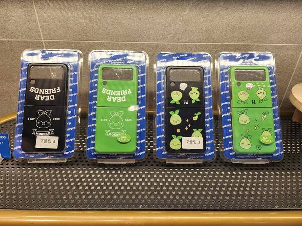 - 폰 케이스 못 참죠? 반드시 사야하죠?